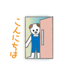 こんにちはスタンプいろいろ（個別スタンプ：1）