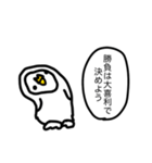 重心がとれないペンギン（個別スタンプ：8）