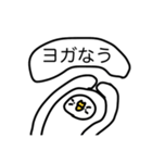 重心がとれないペンギン（個別スタンプ：10）