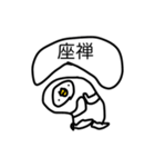 重心がとれないペンギン（個別スタンプ：11）