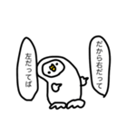 重心がとれないペンギン（個別スタンプ：12）