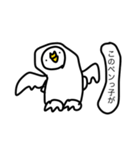 重心がとれないペンギン（個別スタンプ：15）