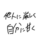 重心がとれないペンギン（個別スタンプ：19）