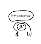 重心がとれないペンギン（個別スタンプ：34）