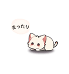 [動く♪よく使う]かわいい♡ねこラテの日常（個別スタンプ：15）