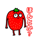 きもいちご。（個別スタンプ：1）