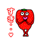 きもいちご。（個別スタンプ：9）