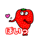 きもいちご。（個別スタンプ：10）