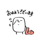 しかくいのん（敬語）（個別スタンプ：1）