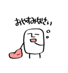 しかくいのん（敬語）（個別スタンプ：4）