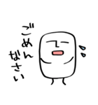 しかくいのん（敬語）（個別スタンプ：10）
