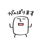 しかくいのん（敬語）（個別スタンプ：13）