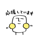 しかくいのん（敬語）（個別スタンプ：15）