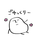 しかくいのん（敬語）（個別スタンプ：18）