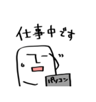 しかくいのん（敬語）（個別スタンプ：23）