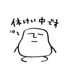 しかくいのん（敬語）（個別スタンプ：24）