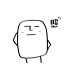 しかくいのん（敬語）（個別スタンプ：28）