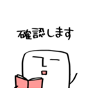 しかくいのん（敬語）（個別スタンプ：29）