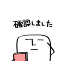 しかくいのん（敬語）（個別スタンプ：30）