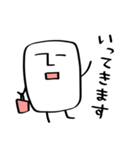 しかくいのん（敬語）（個別スタンプ：33）