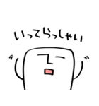 しかくいのん（敬語）（個別スタンプ：34）
