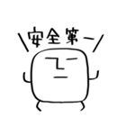 しかくいのん（敬語）（個別スタンプ：36）