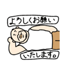 もこりしたさん（個別スタンプ：9）