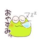 ケロまる日常スタンプ（個別スタンプ：4）