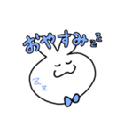 ちょうちょうさぎ（個別スタンプ：35）