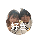 美人OT2（個別スタンプ：3）