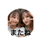 美人OT2（個別スタンプ：5）