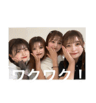 美人OT2（個別スタンプ：8）