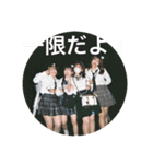 美人OT2（個別スタンプ：9）