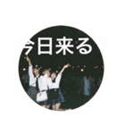 美人OT2（個別スタンプ：11）