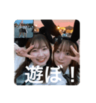 美人OT2（個別スタンプ：13）