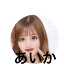 美人OT2（個別スタンプ：16）