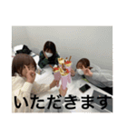 美人OT2（個別スタンプ：20）