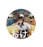 美人OT2（個別スタンプ：26）