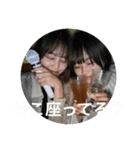 美人OT2（個別スタンプ：29）