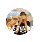 美人OT2（個別スタンプ：30）