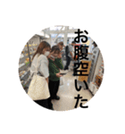 美人OT2（個別スタンプ：35）