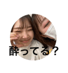 美人OT2（個別スタンプ：39）