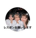 美人OT2（個別スタンプ：40）