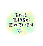 身近な人に贈る言葉3シンプル☆友人家族☆（個別スタンプ：13）