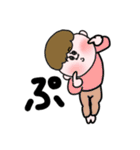 ©️あそ坊や（個別スタンプ：1）