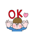 ©️あそ坊や（個別スタンプ：2）