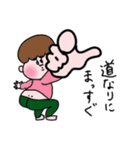 ©️あそ坊や（個別スタンプ：3）