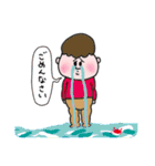 ©️あそ坊や（個別スタンプ：4）