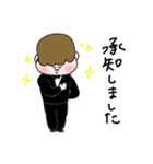 ©️あそ坊や（個別スタンプ：5）