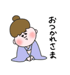 ©️あそ坊や（個別スタンプ：15）